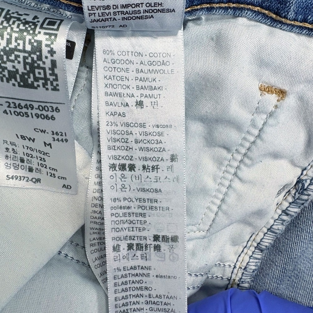 Levi's Womens 18W (38x31) Classic Bootcut Medium Wash Stretch Denim Plus Size - Picture 10 of 11